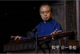 恩施土家族苗族自治州古琴演奏家（李祥霆）的演奏特点与风格